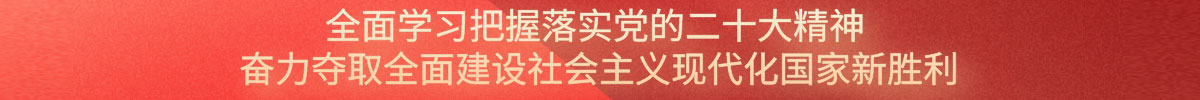 首页封面