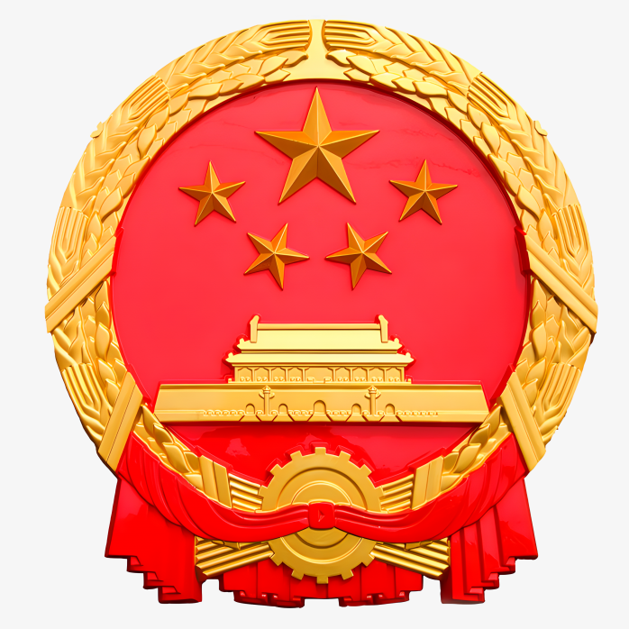 原文