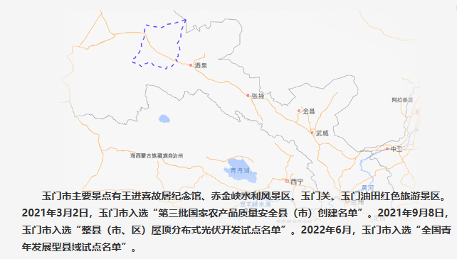Map of Yumen
